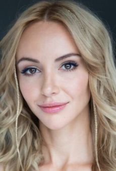 Полина Кутихина
