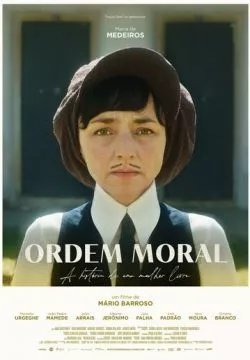 Моральный порядок