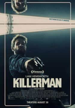 Киллер