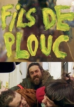 Лоботрясы