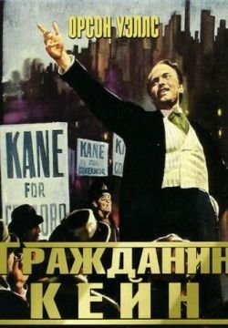 Темнота