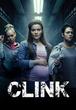 Женщины на грани