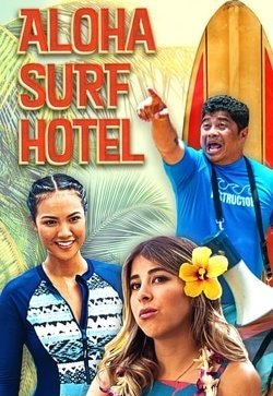 Отель Алоха Сёрф / Aloha Surf Hotel