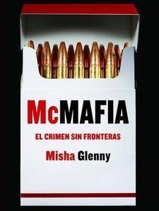 МакМафия