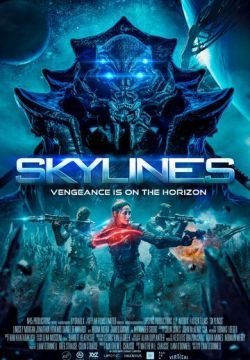 Скайлайн 3