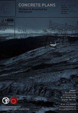 Железобетонные планы