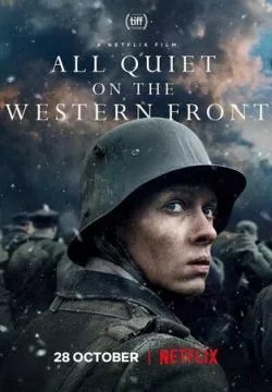 На Западном фронте без перемен (4К)