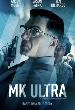 МК-Ультра
