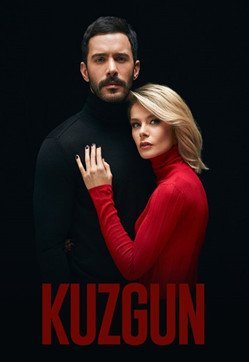 Ворон