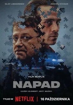 Ограбление