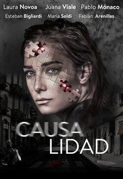 Причинная связь