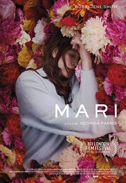 Мари
