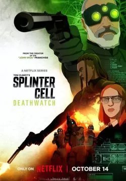 Splinter Cell: Караул смерти