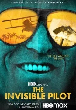 Невидимый пилот