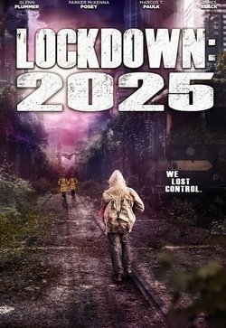 Локдаун 2025