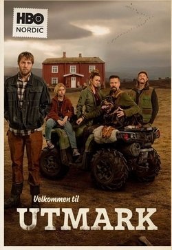 Добро пожаловать в Утмарк