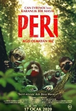 Девочка без рта