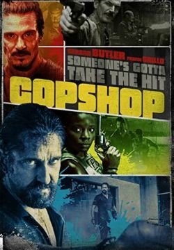 Хороший, плохой, коп