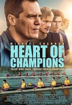 Взмах