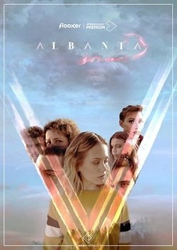 Лагерь Альбанта