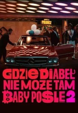 Где чёрт не сможет, там баба поможет 2