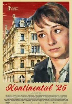 Континенталь '25