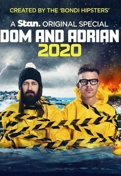 Дом и Эдриан: 2020