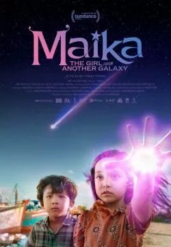 Майка: Девочка из другой галактики
