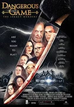 Опасная игра