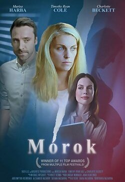 Морок
