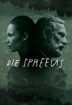 Скворцы