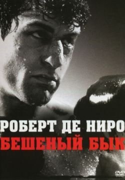 Ладдалэнд