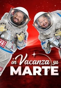 Отпуск на Марсе