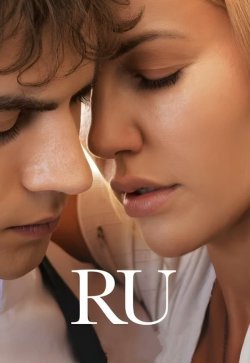 RU: Кухня по-турецки