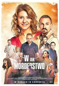 В – как в слове «убийство»