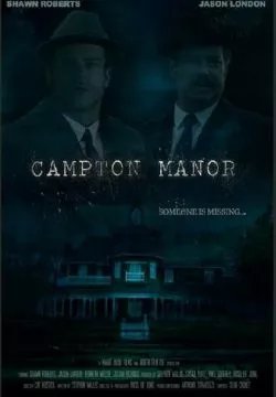 Поместье Кэмптон