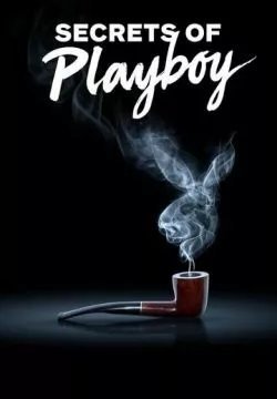 Секреты Playboy
