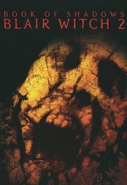 Ведьма из Блэр 2: Книга теней