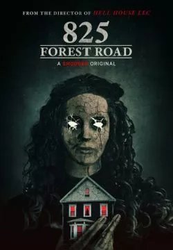 ]Форест Роуд, 825