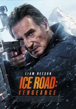 Ледяной драйв 2: Дорога в небеса