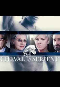 Змееконь