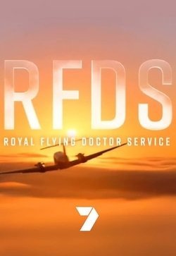 Королевская служба летающих врачей / RFDS