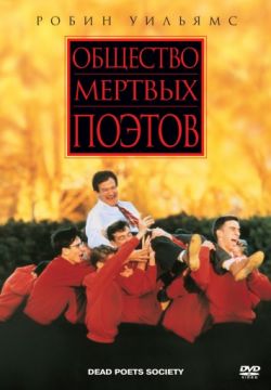 Крушение эмирата