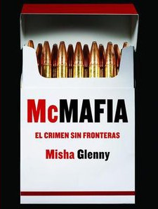 МакМафия