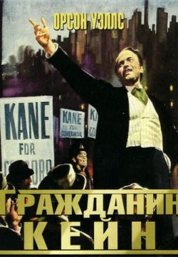 Темнота