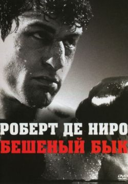 Ладдалэнд