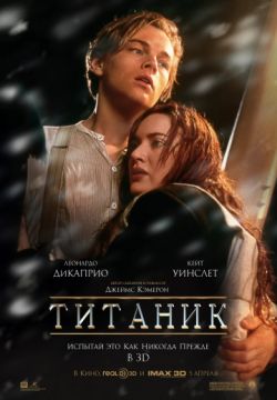 Эмулятор