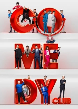 Новый Comedy Club
