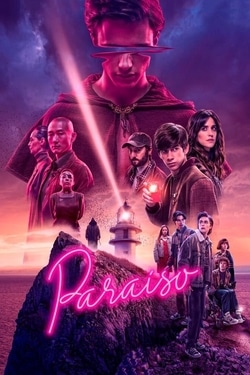 Рай