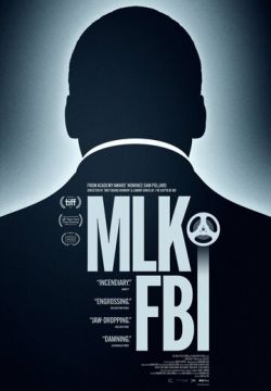 МЛК/ФБР